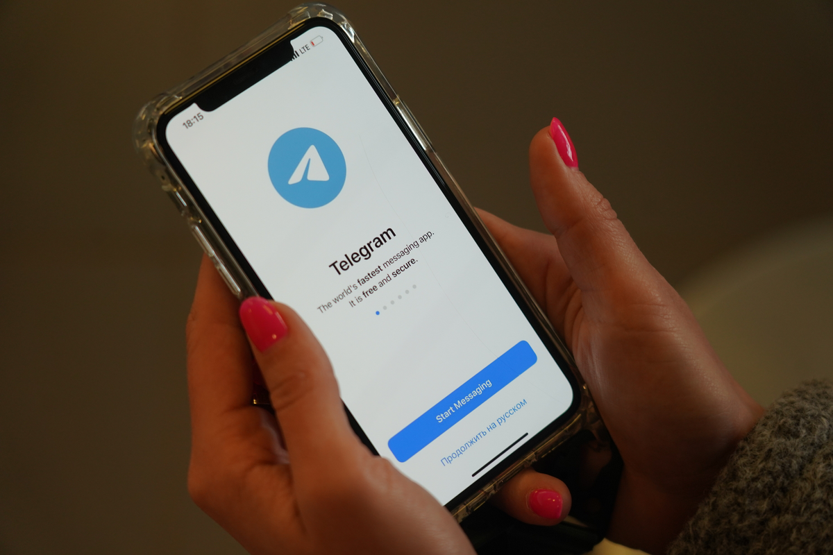     / Источник: © ИЗВЕСТИЯ/Павел Волков