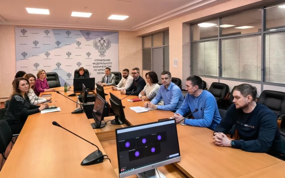    Фото: УФК России по Брянской области