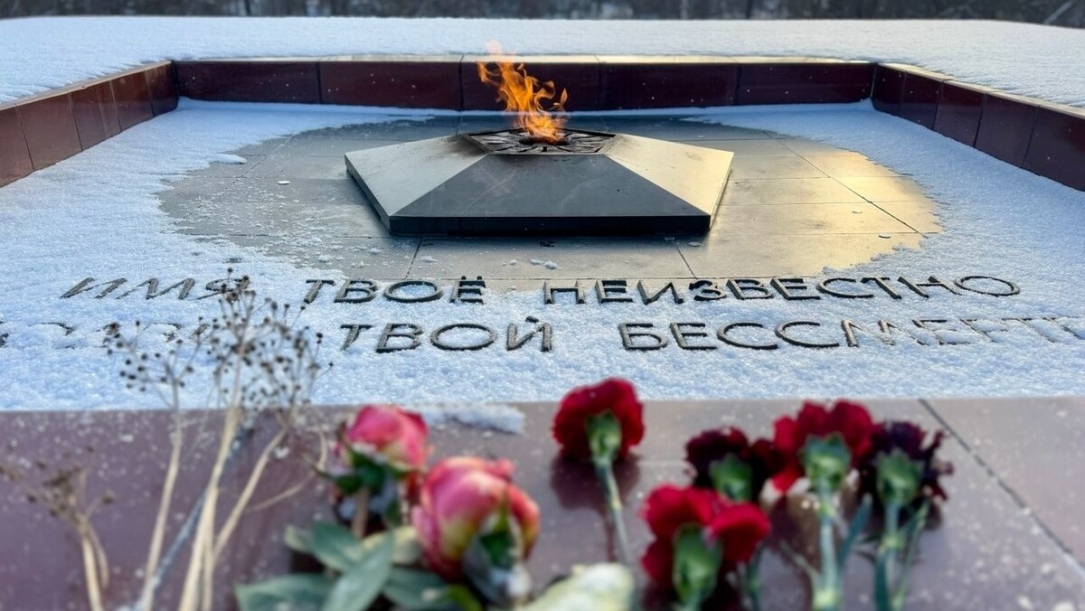    фото: © Доброспас