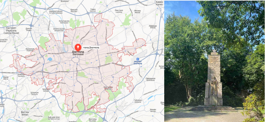 Дортмунд, ФРГ, захоронение военнопленных советских воинов и советских граждан