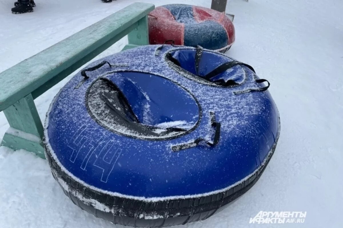    В Заводском районе Саратова ребенок травмировался на тюбинге