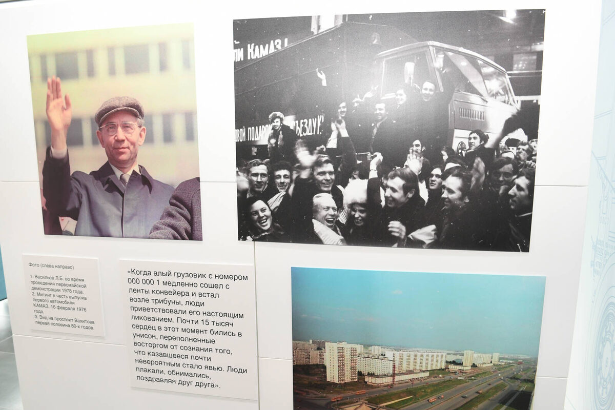 Фото: © rais.tatarstan.ru