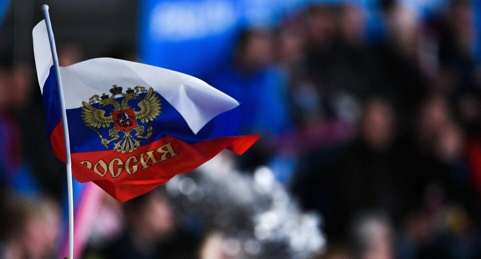    РИА «Новости»