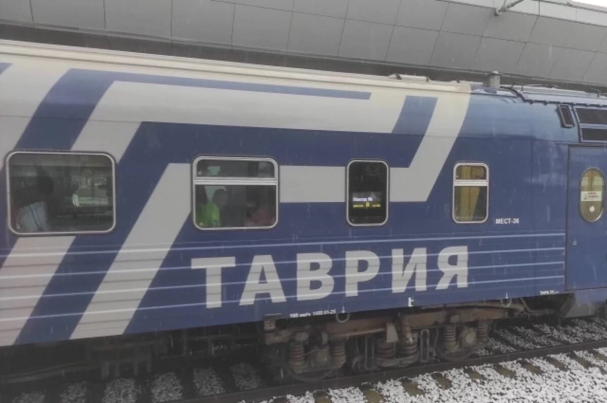    Поезд опоздал до Ефремова, Узловой и Тулы из-за перекрытия Крымского моста