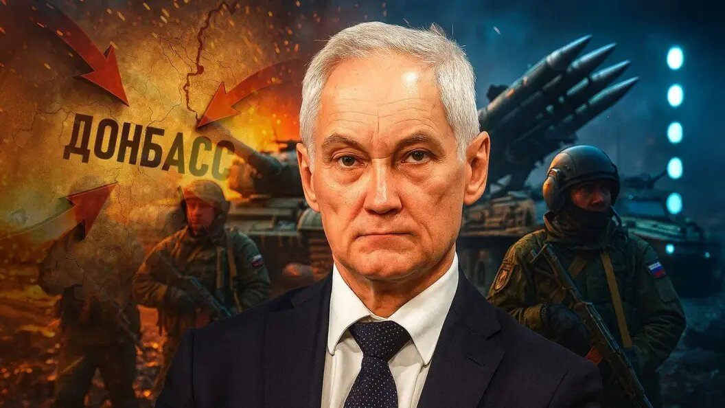 Коллаж: Царьград