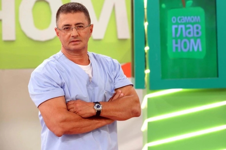    Мясников: Сильная радость может привести к сердечному приступу