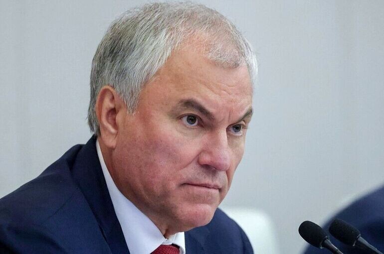   Пресс-служба Госдумы