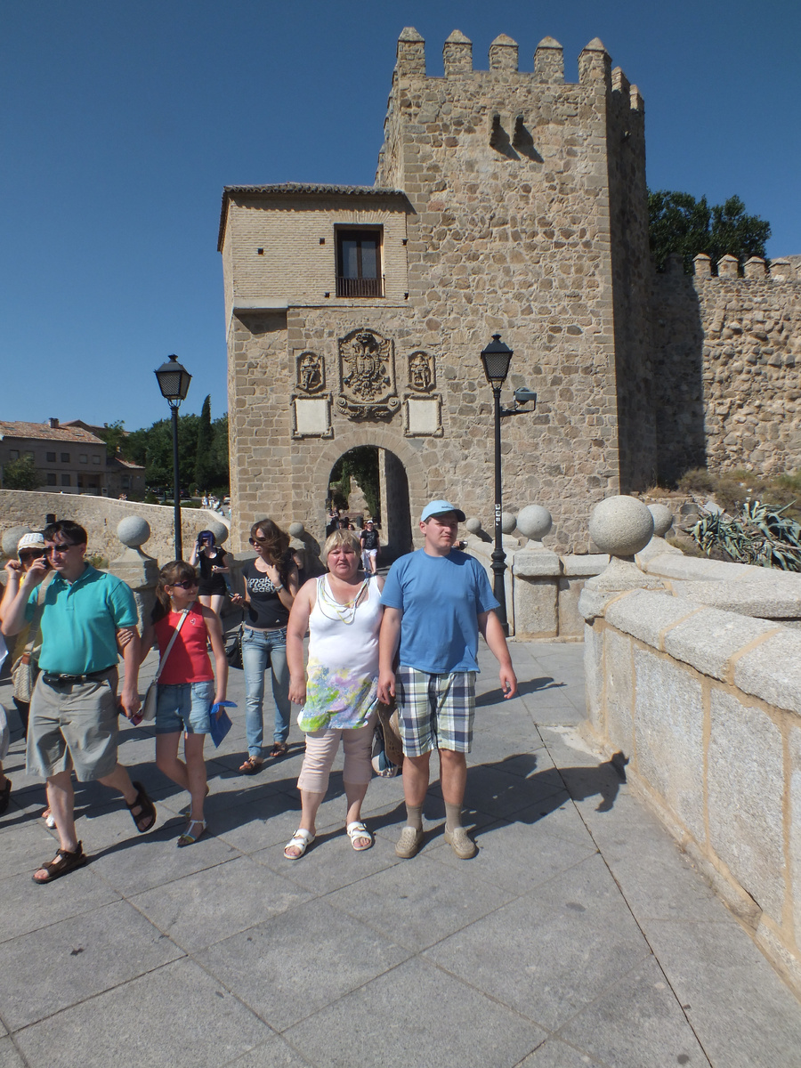 Вход в исторический центр Толедо