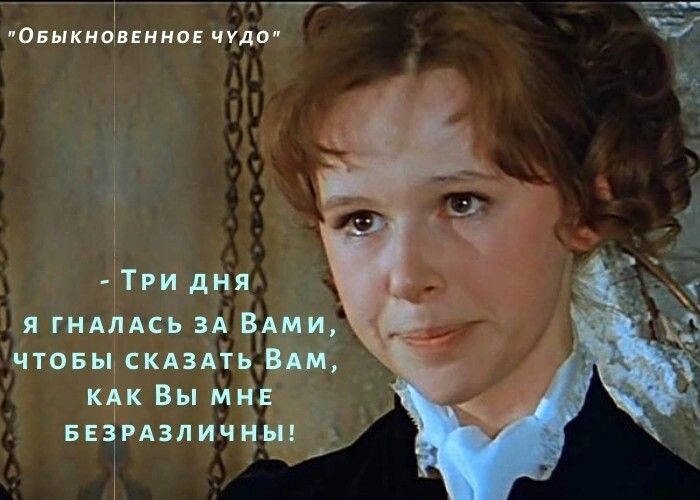 Изображение из Сети