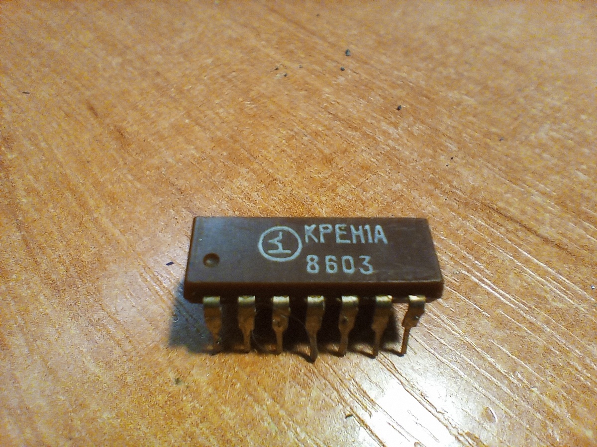 Знакомый логотип