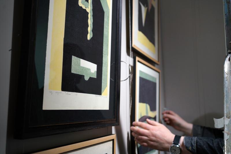    ЕМИИ / Авангард