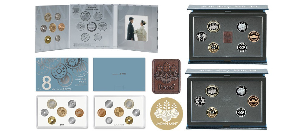    Набор монет Японии 2026 года Год Лошади медаль с изображением лошади у озера