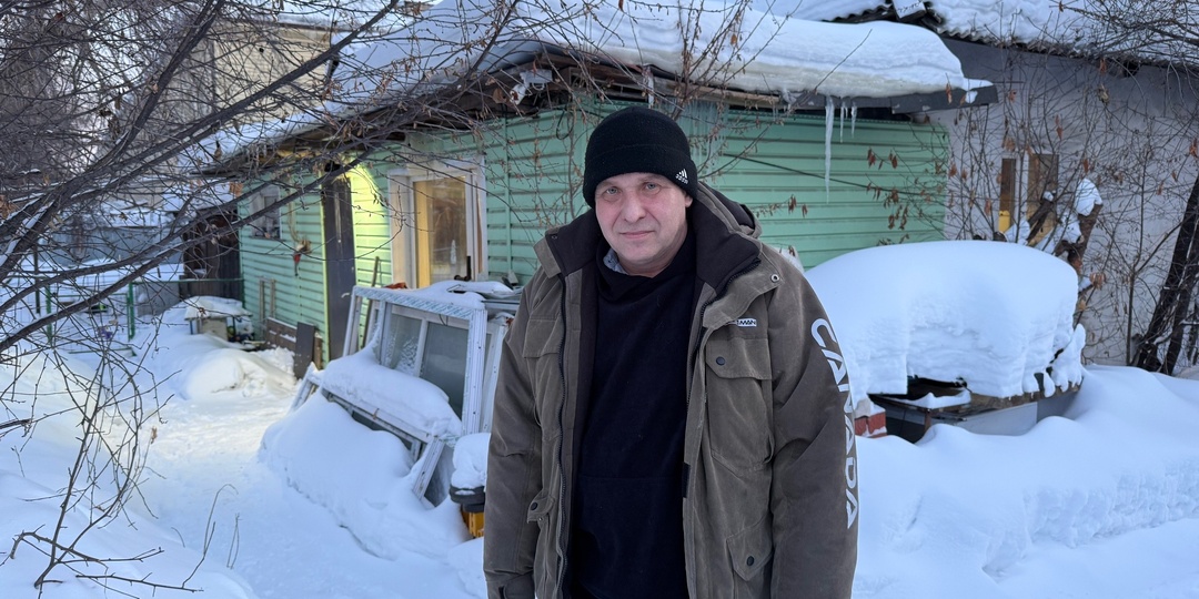 Тюменца выселяют из дома, полученного за работу на ж/д, спустя 33 года