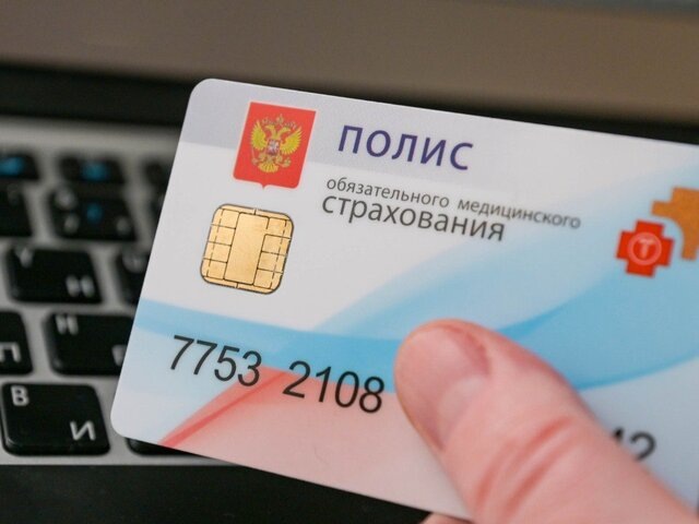    Фото: портал мэра и правительства Москвы/Дарья Мясина