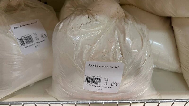     Фото: Sakh.online