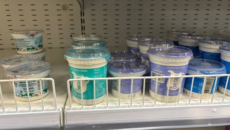     Фото: Sakh.online