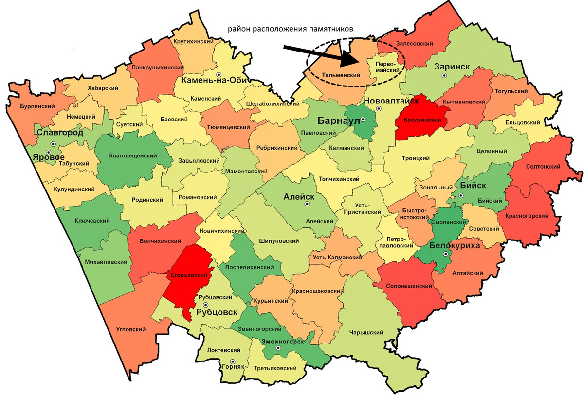 Рис. 1. Карта Алтайского края с указанием зоны расположения археологических памятников, описаных  в Сибирском Вестнике.