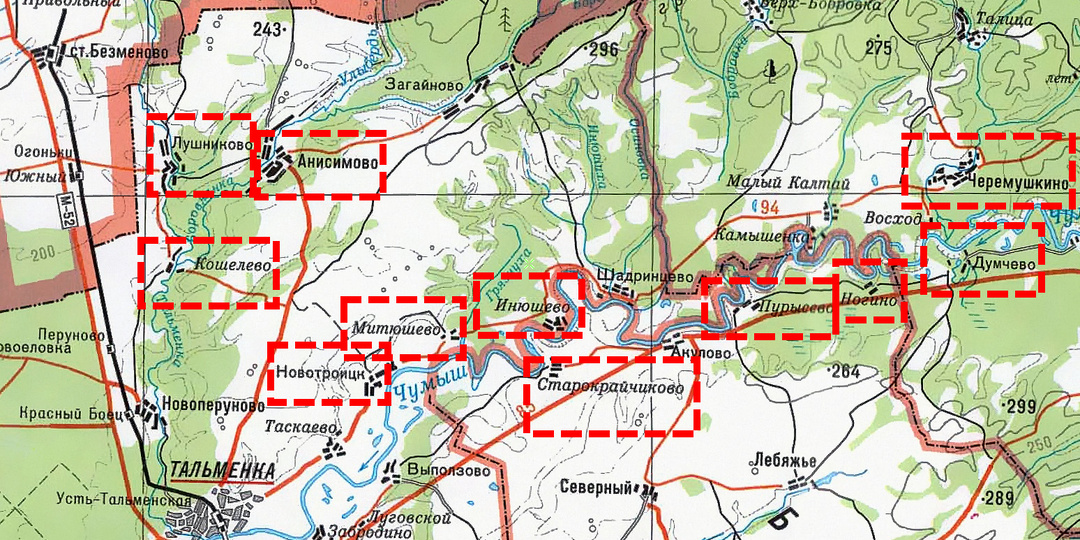 Объекты археологического наследия Барнаульского Приобья по материалам сибирской прессы конца XIX в.