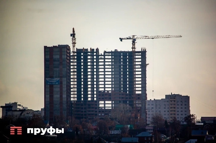    Фото: Пруфы.рф