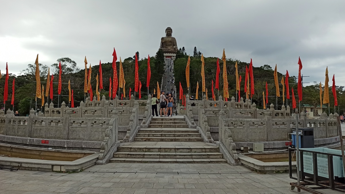 Платформа Ди Тан