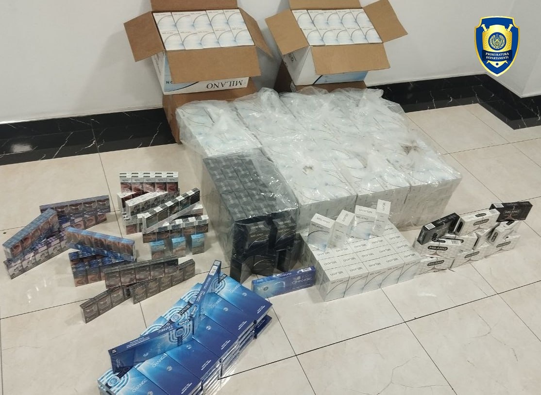 Генеральная прокуратура