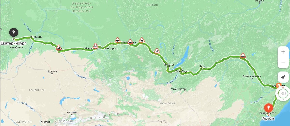 7400 км между Артемом и Екатеринбургом
