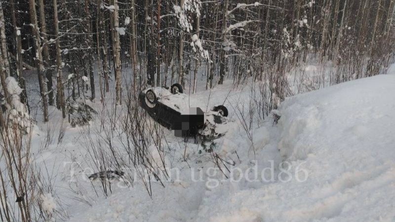    Не справился с управлением: в аварии в Югре пострадали 2 человека