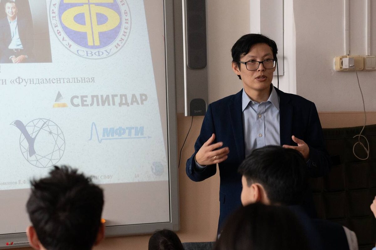 фото: пресс-служба СВФУ