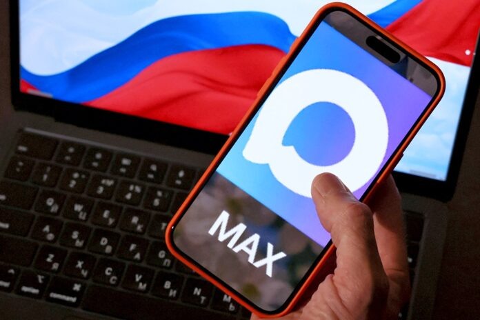    Новосибирский эксперимент MAX: революция в медицине через цифровые технологии и тотальный контроль.