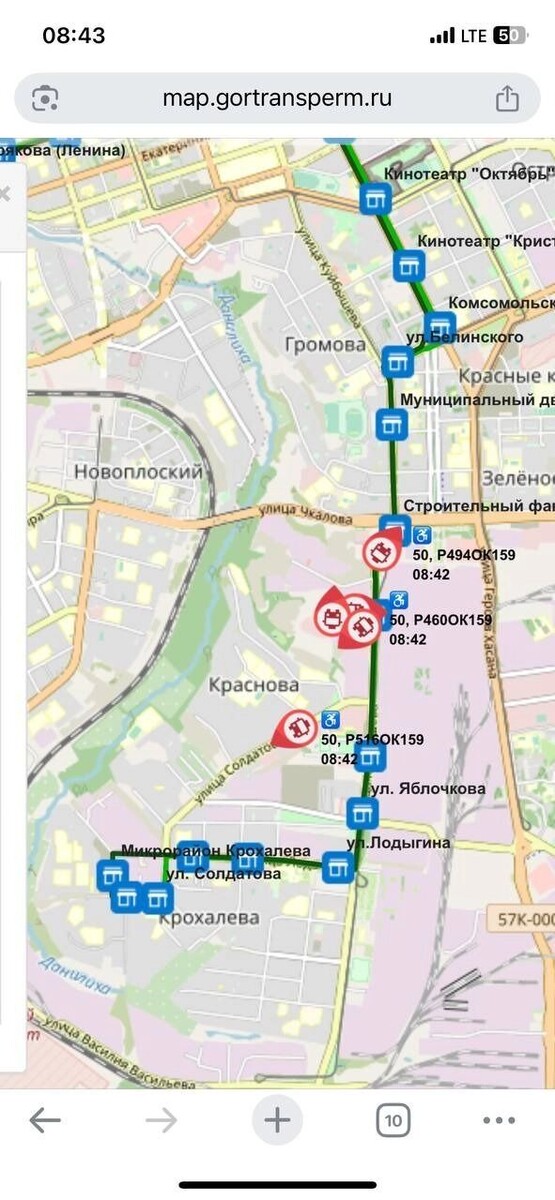    Скриншот карты с передвижениями автобусов №50   properm.ru