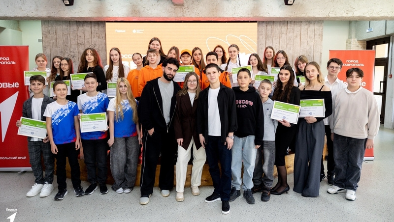      Фото: Администрация Ставрополя