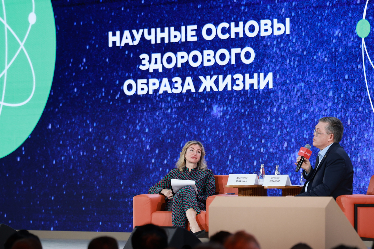 Пресс-служба Национального центра «Россия»