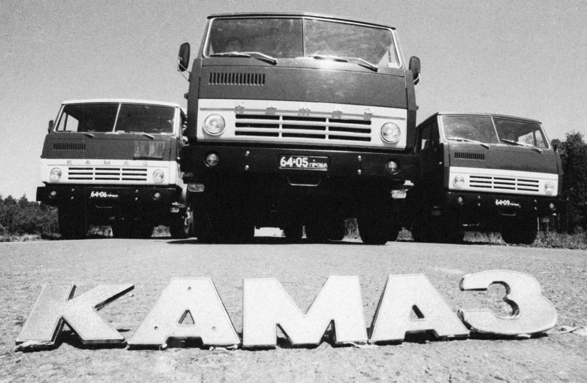    Первый грузовик КАМАЗ-5320 сошёл с главного сборочного конвейера завода 16 февраля 1976 года. Уже в следующем году предприятие выпустило 22 тыс. автомобилей, существенно перевыполнив план / РИА Новости / Шерстенников