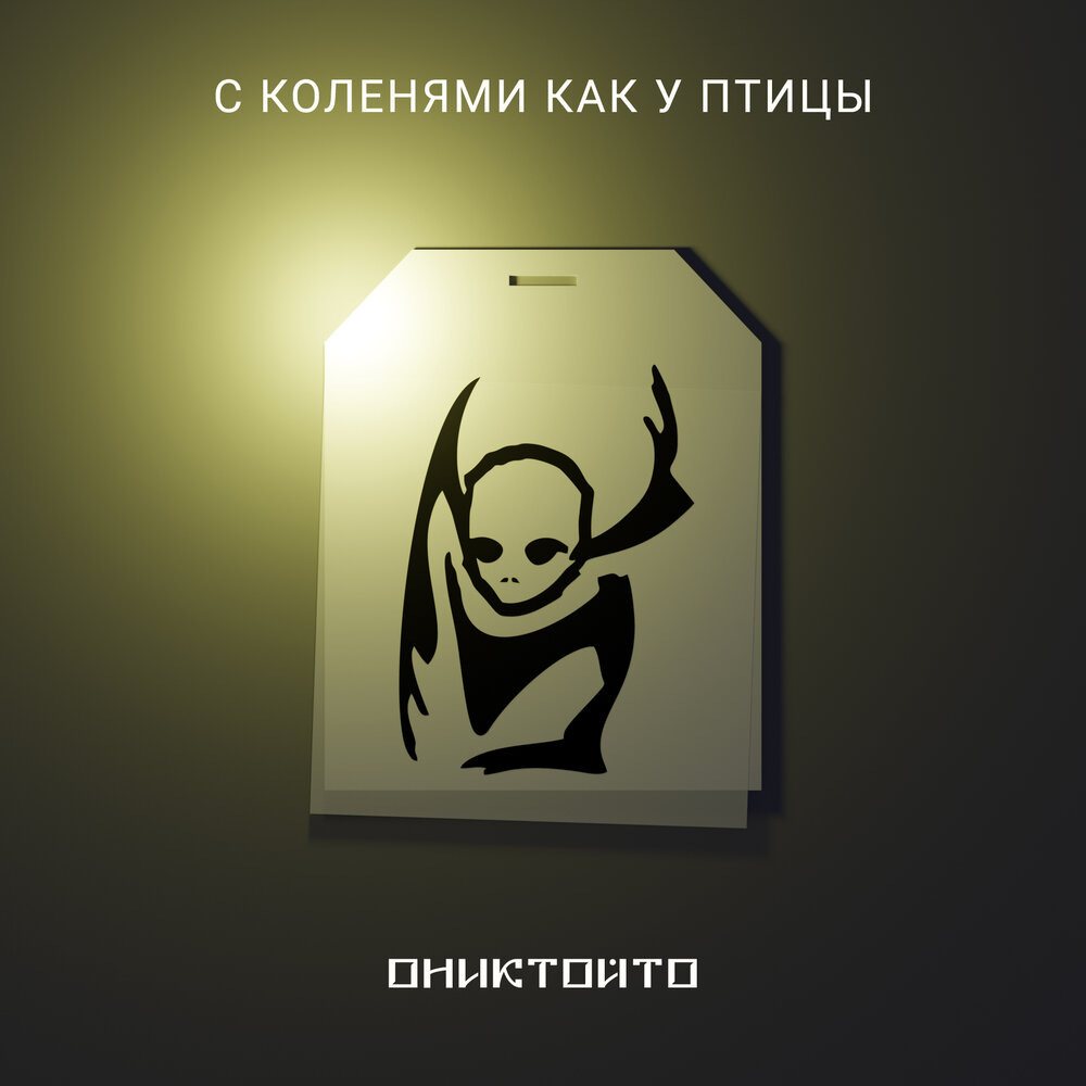 SoundAge Productions