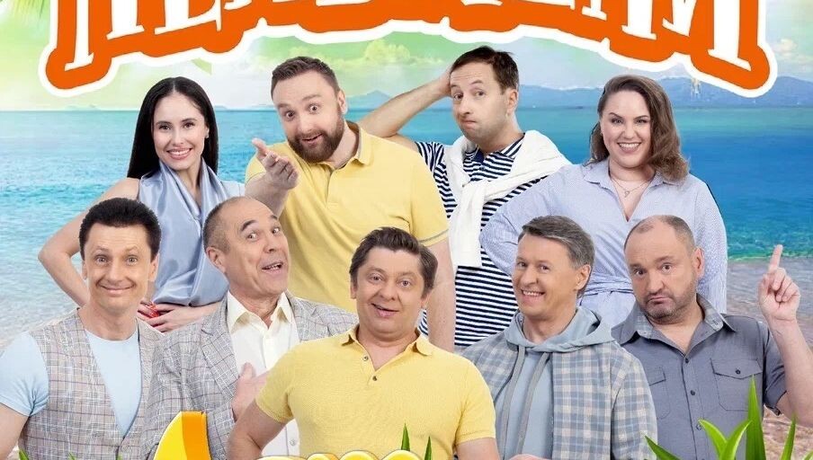    фото: © Арт-Престиж