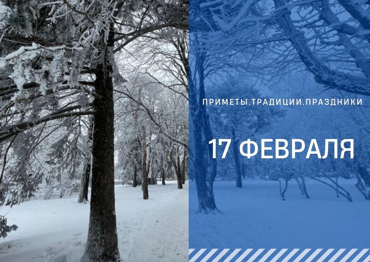 ГТРК "Ставрополье"