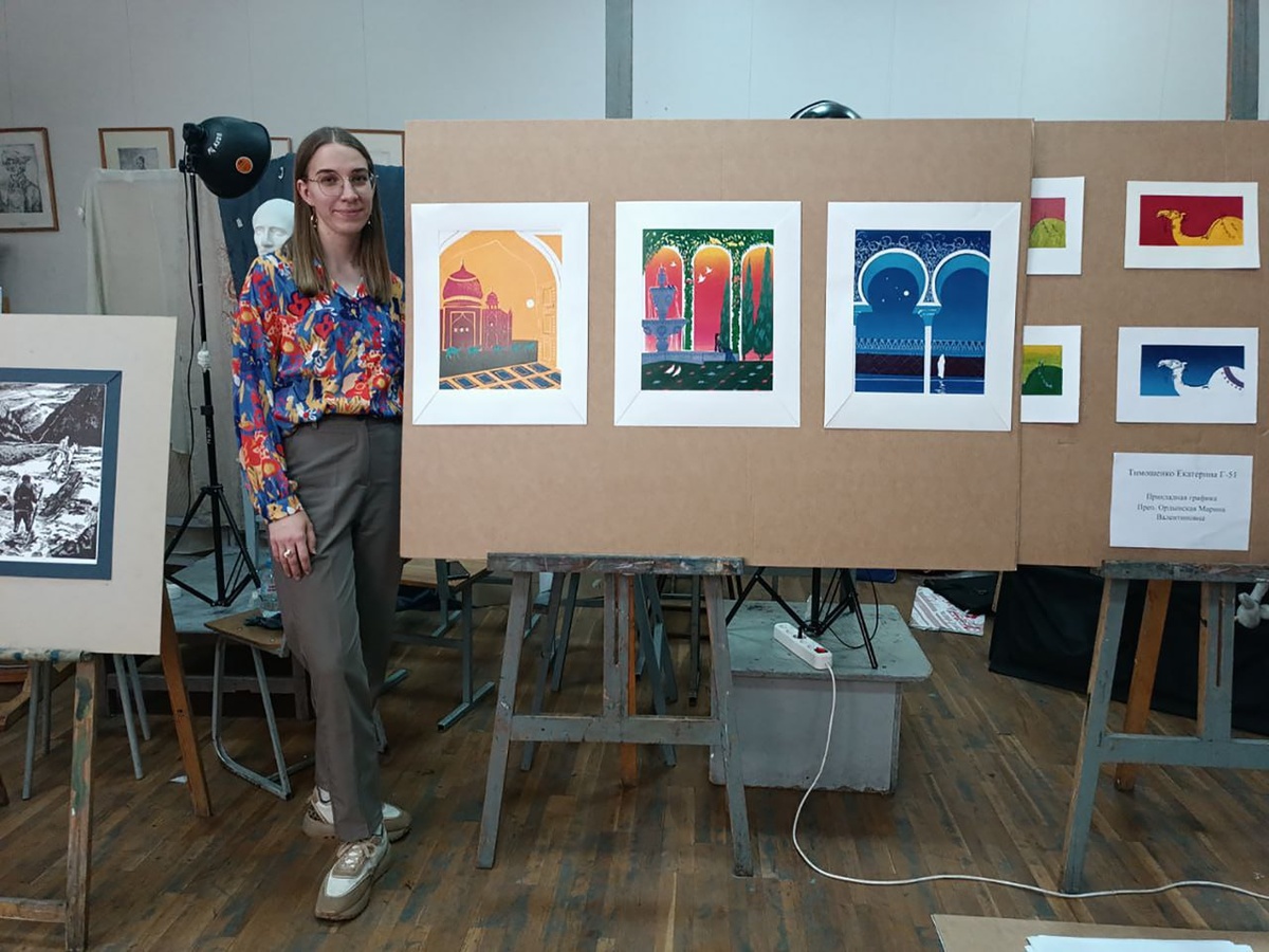 Екатерина Тимошенко