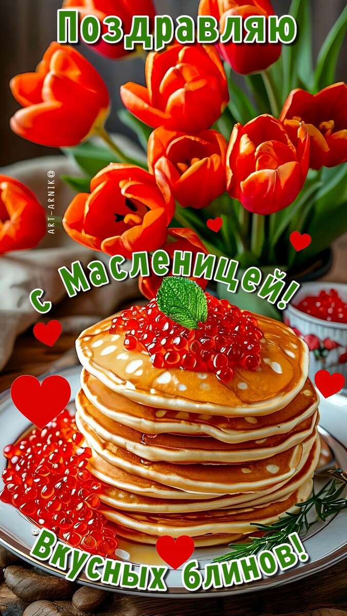 фото из интернета