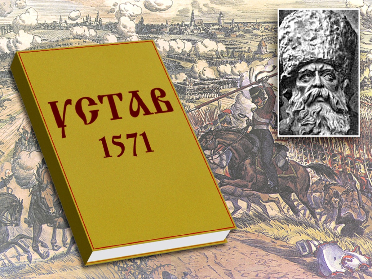 фотография взята из открытого доступа в интернете