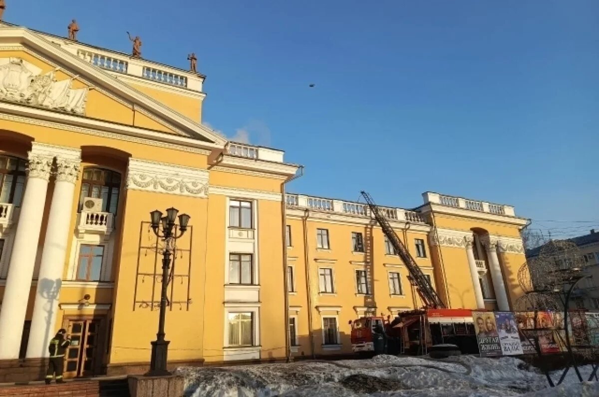    Следователи организовали проверку по факту возгорания ДК в Новокузнецке