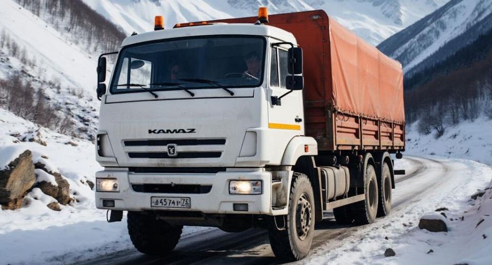    REGIONS/Сгенерировано нейросетью