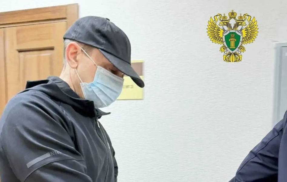    Виктор Петриченко  Официальный Telegram-канал Прокуратуры Свердловской области