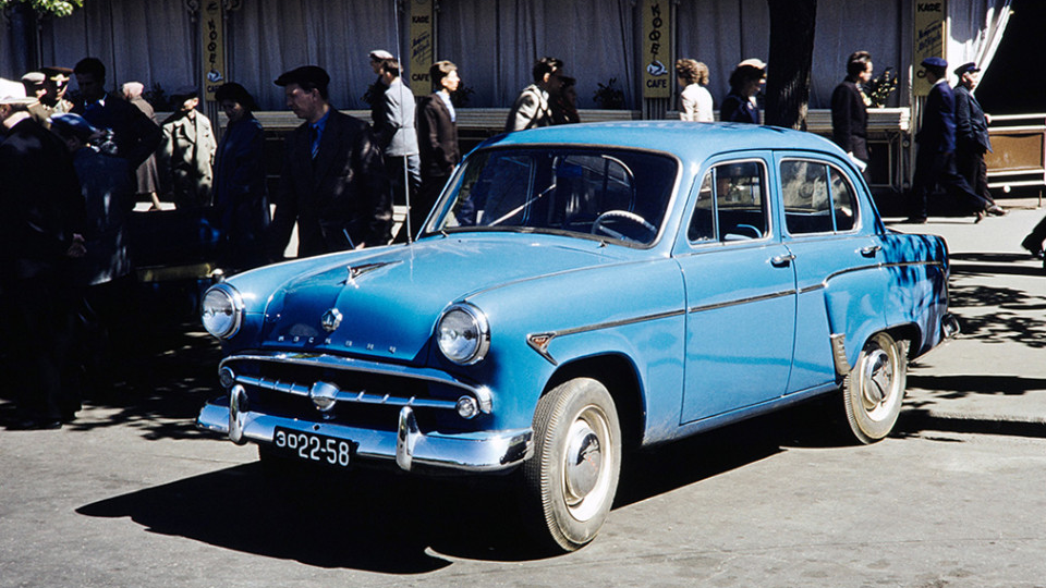 А ведь когда-то "Москвич" был с душой и изюминкой