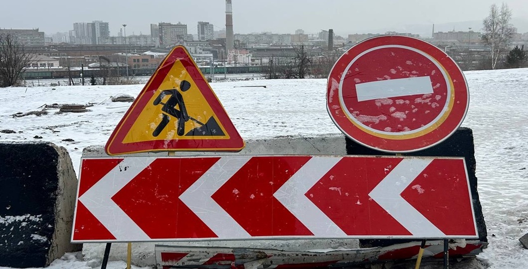 В Красноярске готовы строить дорогу в Боготольском переулке