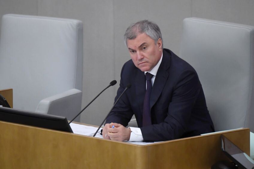    Фото: Госдума РФ