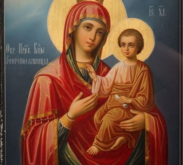 Важность прощения 🕊️✨