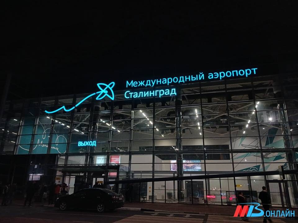    Фото: МТВ.ОНЛАЙН / Елизавета Денисова