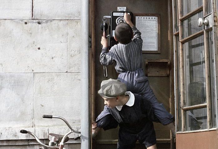 Как дети немножко хулиганили в советское время
