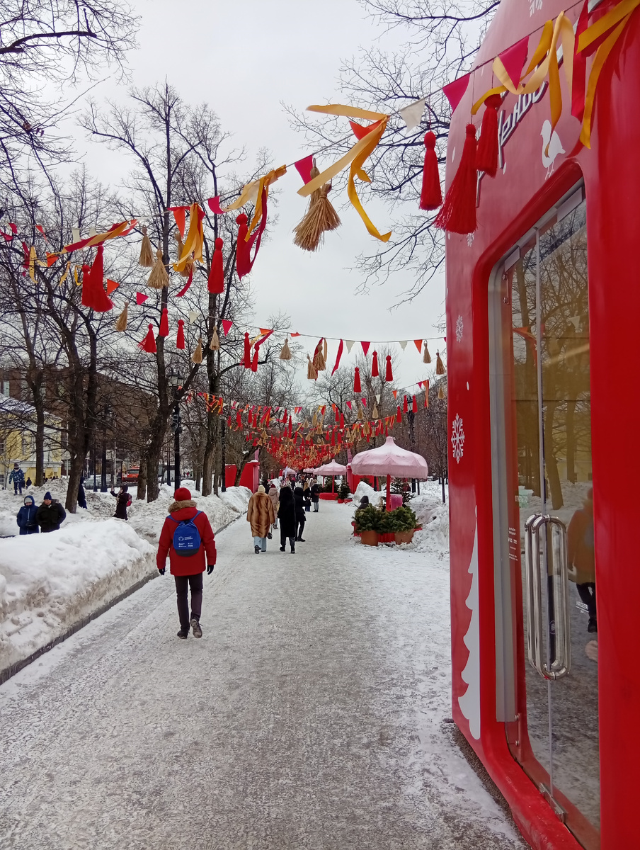 Масленичные гуляния в столице. Тверской бульвар. Фото из личного архива автора.