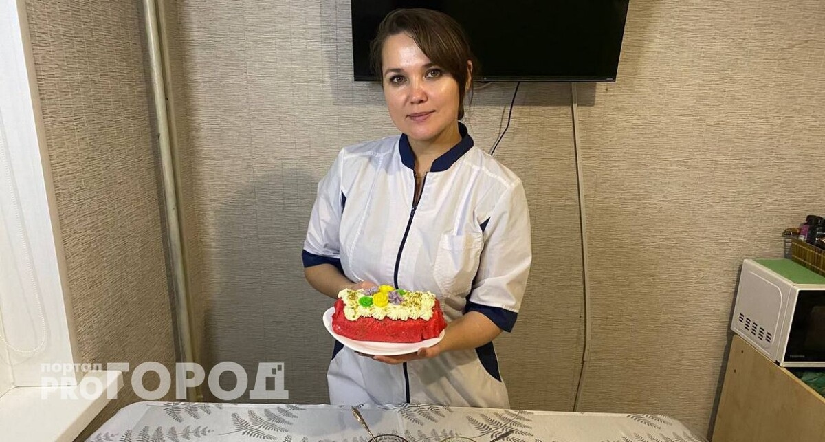    фото "Про Город"